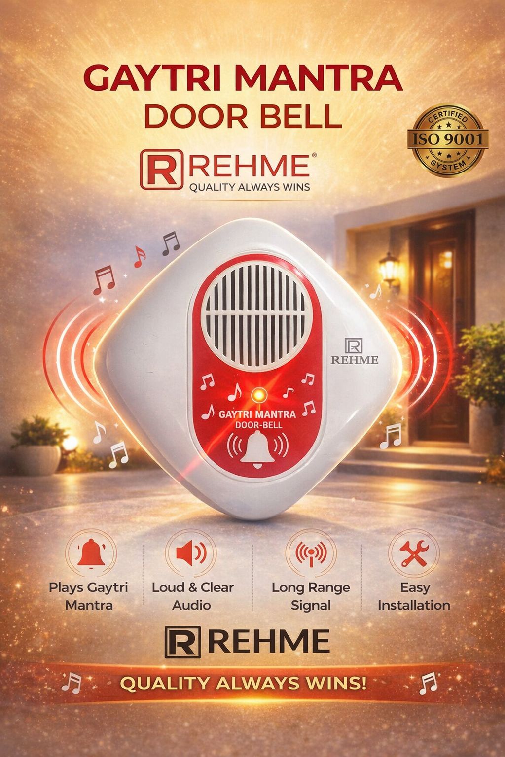 Rehme Gaytri Mantra Door Bell